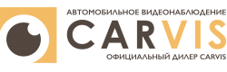 CARVIS