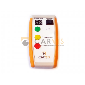 Пульт для начисления штрафных баллов CARVIS OSD-01 Пульт для начисления штрафных баллов CARVIS OSD-01